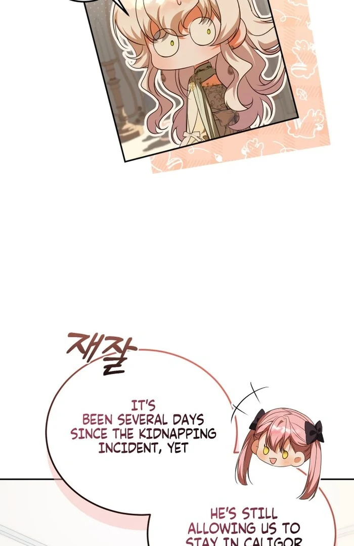 My Lover’s Personality is a Little Strange Chapter 52 - Page 50