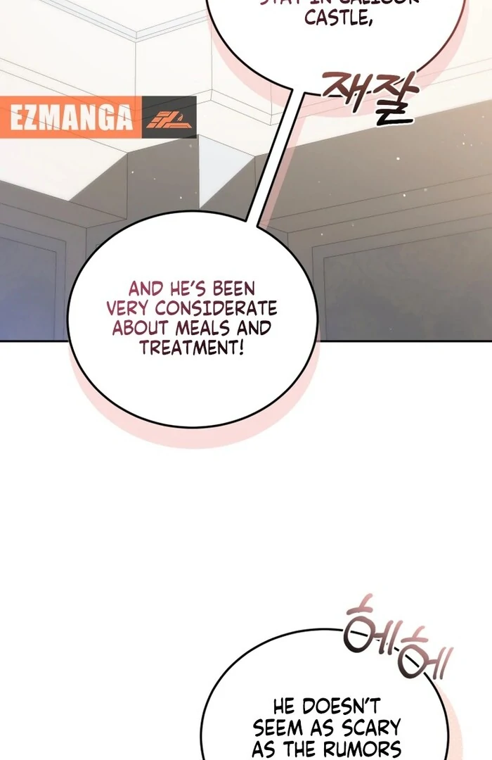 My Lover’s Personality is a Little Strange Chapter 52 - Page 51