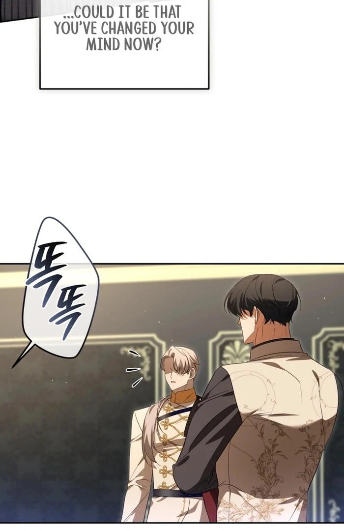 My Lover’s Personality is a Little Strange Chapter 52 - Page 82