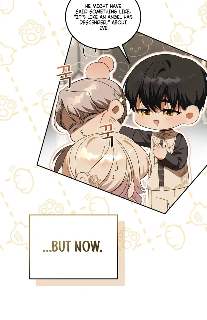 My Lover’s Personality is a Little Strange Chapter 52 - Page 96