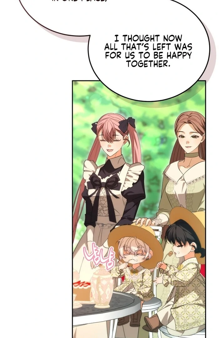 My Lover’s Personality is a Little Strange Chapter 53 - Page 90