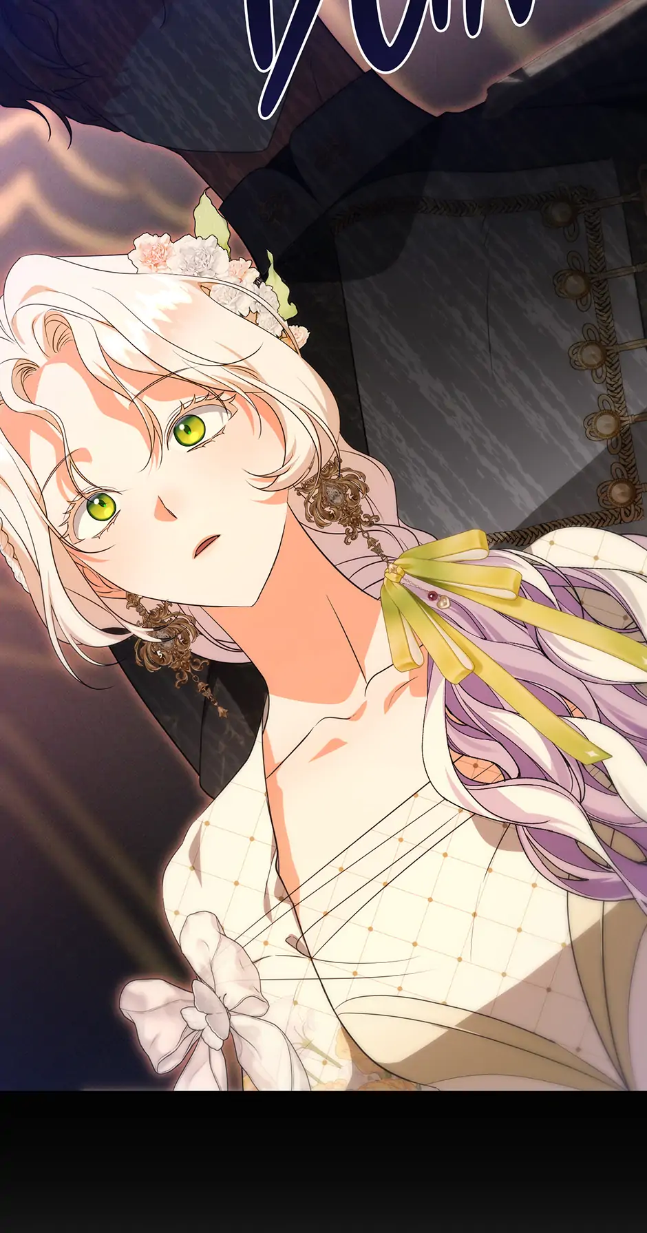 My Lover’s Personality is a Little Strange Chapter 59 - Page 2