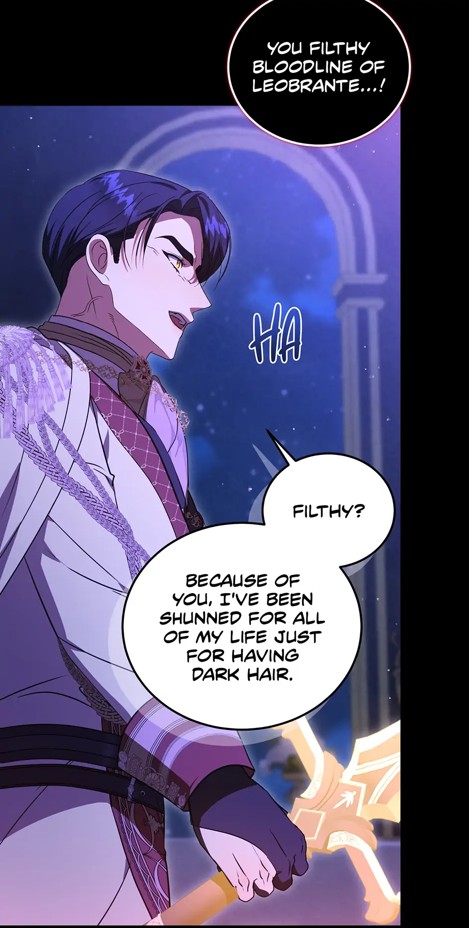 My Lover’s Personality is a Little Strange Chapter 59 - Page 23