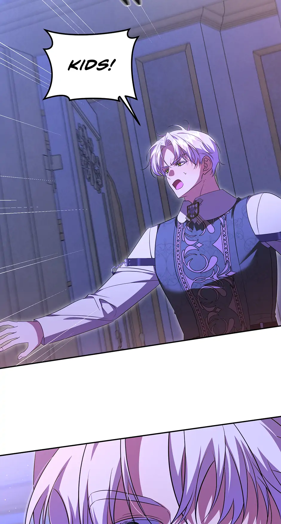 My Lover’s Personality is a Little Strange Chapter 60 - Page 13