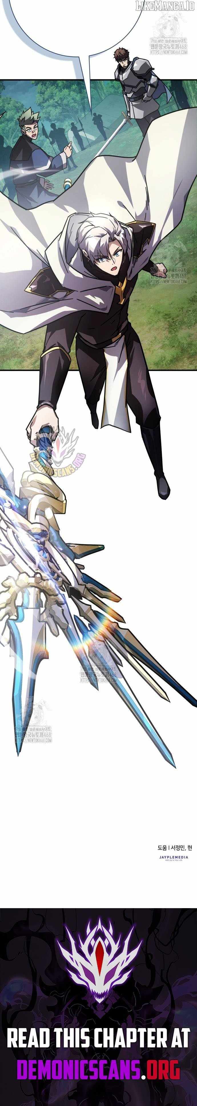 Limit-Breaking Genius Mage Chapter 32 - Page 16