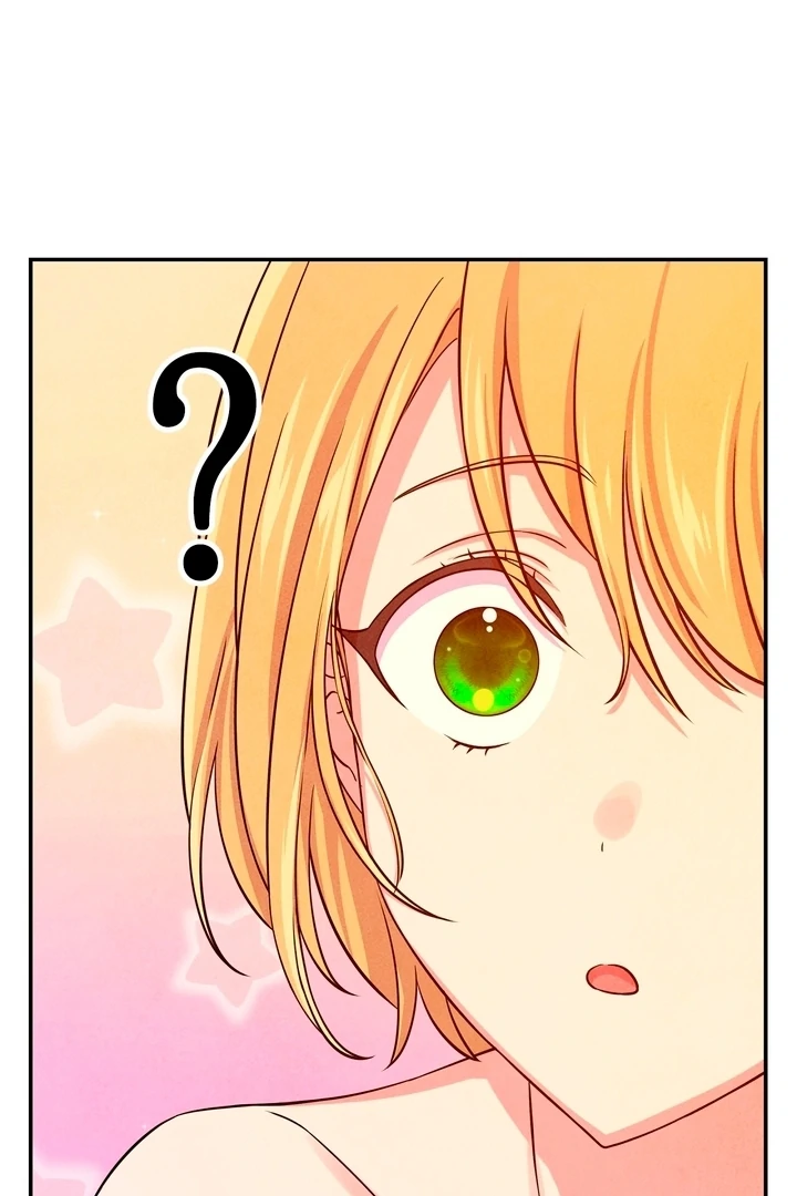 My Master Doesn’t Bite People Chapter 14 - Page 24