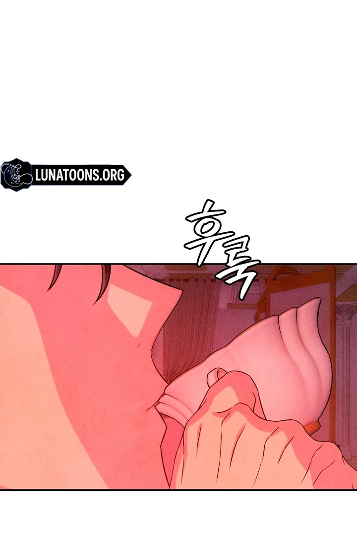 My Master Doesn’t Bite People Chapter 14 - Page 43