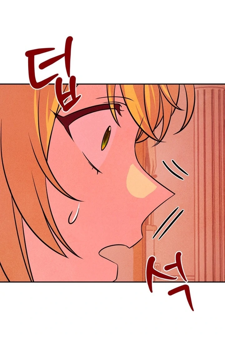 My Master Doesn’t Bite People Chapter 20 - Page 30