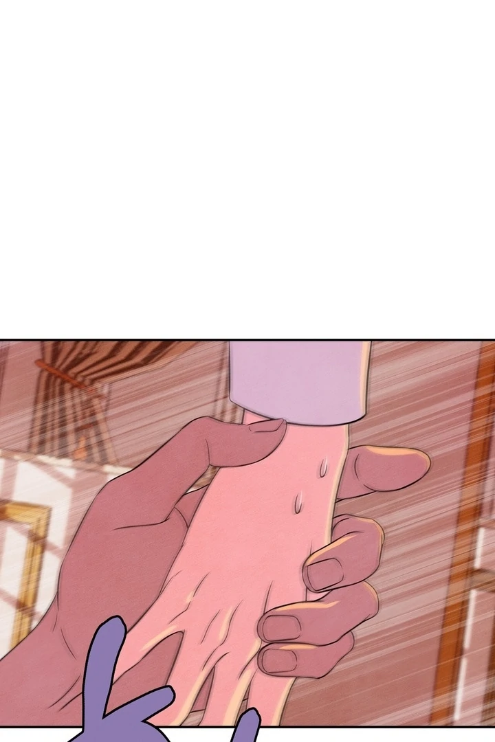 My Master Doesn’t Bite People Chapter 20 - Page 32