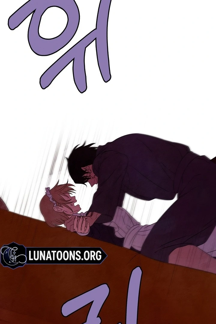 My Master Doesn’t Bite People Chapter 20 - Page 33