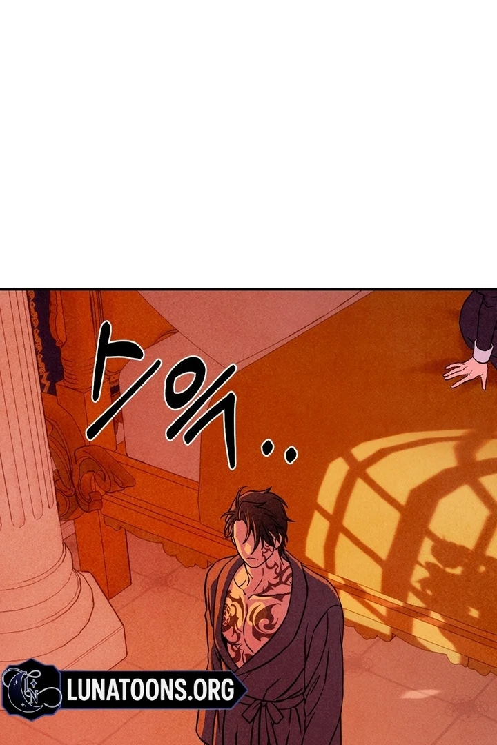 My Master Doesn’t Bite People Chapter 20 - Page 46