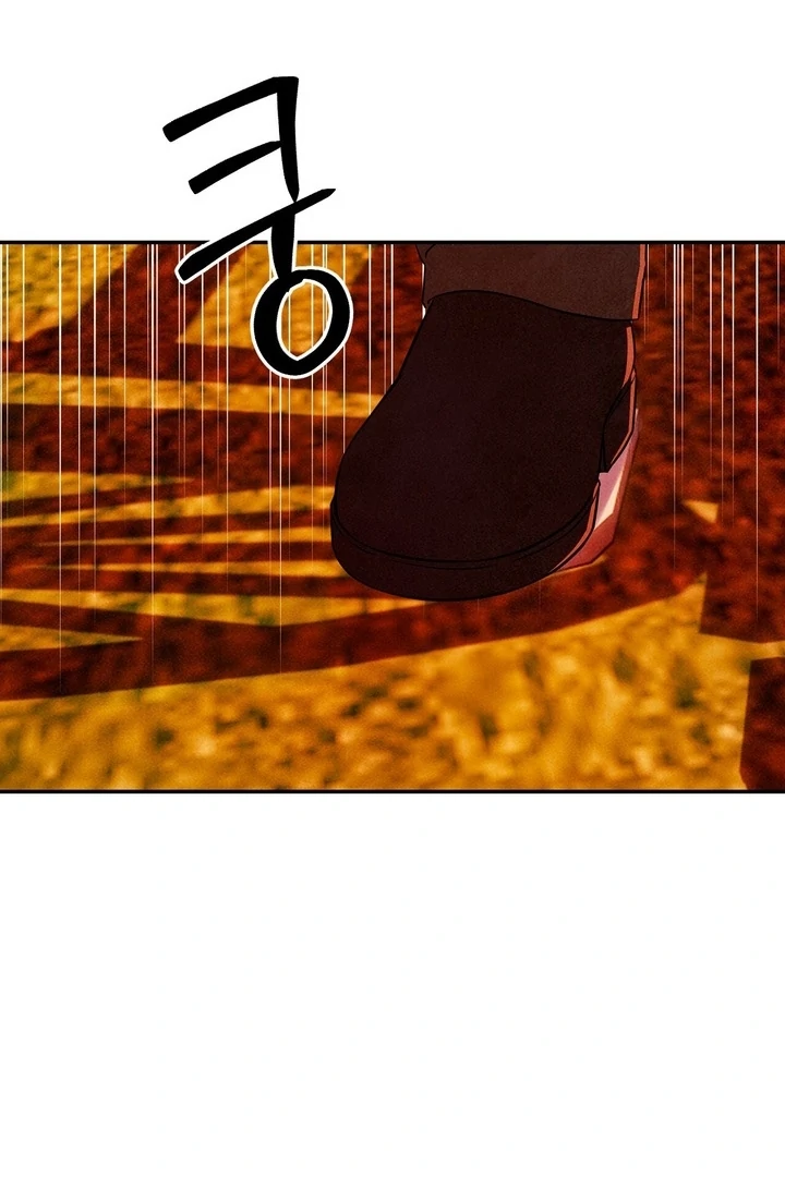 My Master Doesn’t Bite People Chapter 20 - Page 83