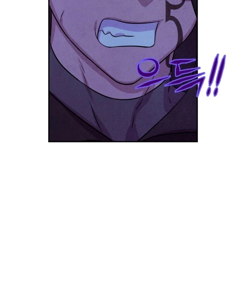 My Master Doesn’t Bite People Chapter 23 - Page 12