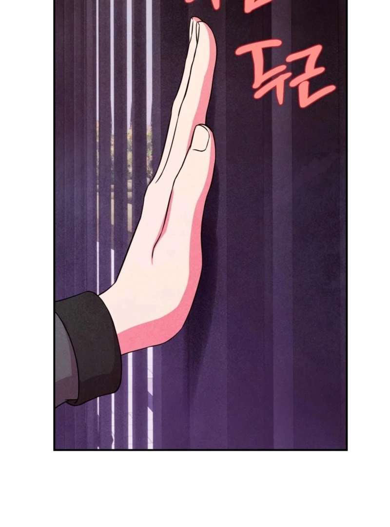 My Master Doesn’t Bite People Chapter 23 - Page 61