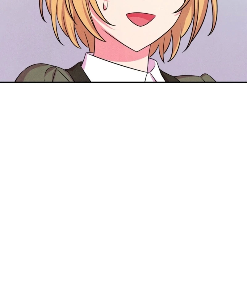 My Master Doesn’t Bite People Chapter 23 - Page 68