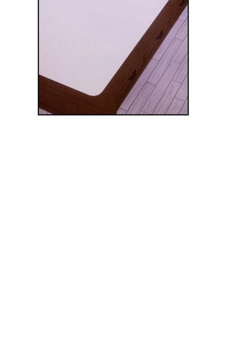 My Master Doesn’t Bite People Chapter 24 - Page 10