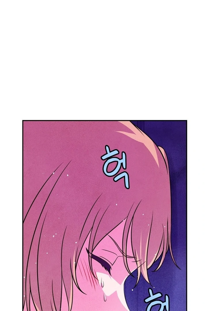 My Master Doesn’t Bite People Chapter 24 - Page 24