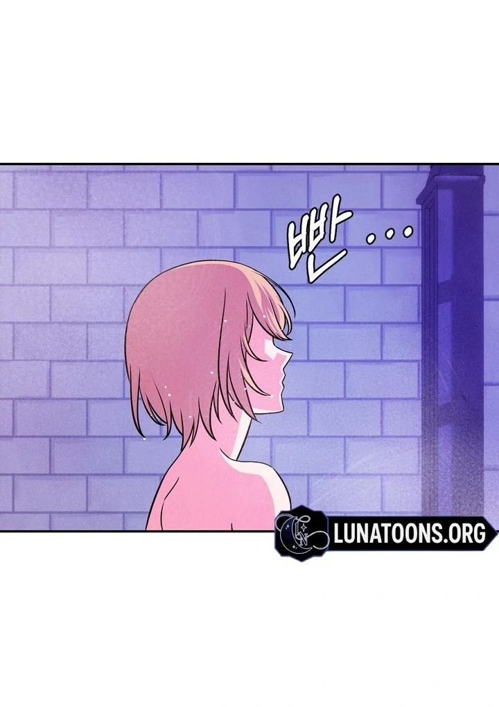 My Master Doesn’t Bite People Chapter 24 - Page 27