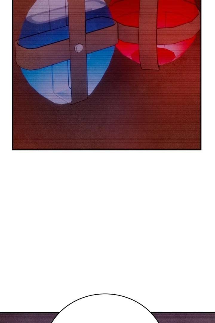 My Master Doesn’t Bite People Chapter 25 - Page 17