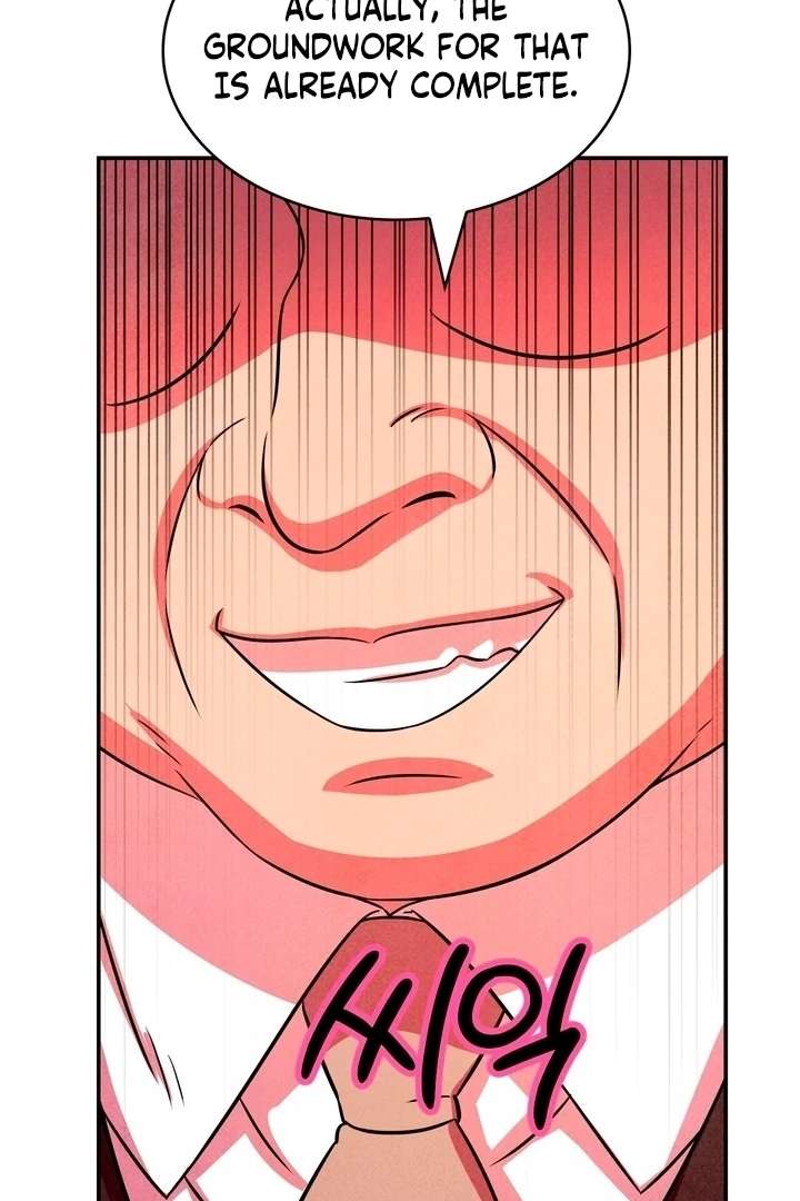 My Master Doesn’t Bite People Chapter 25 - Page 22