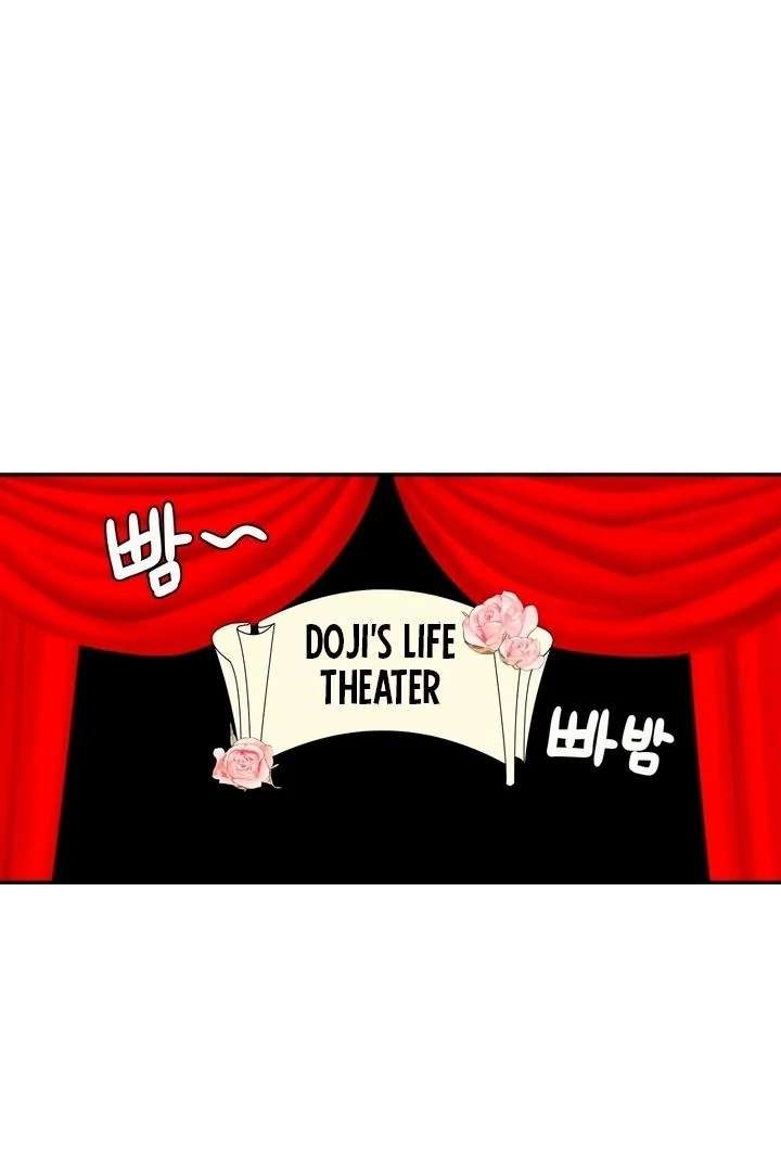 My Master Doesn’t Bite People Chapter 25 - Page 3