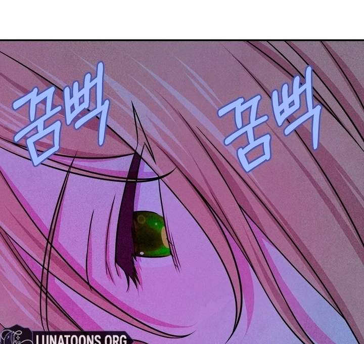 My Master Doesn’t Bite People Chapter 25 - Page 55