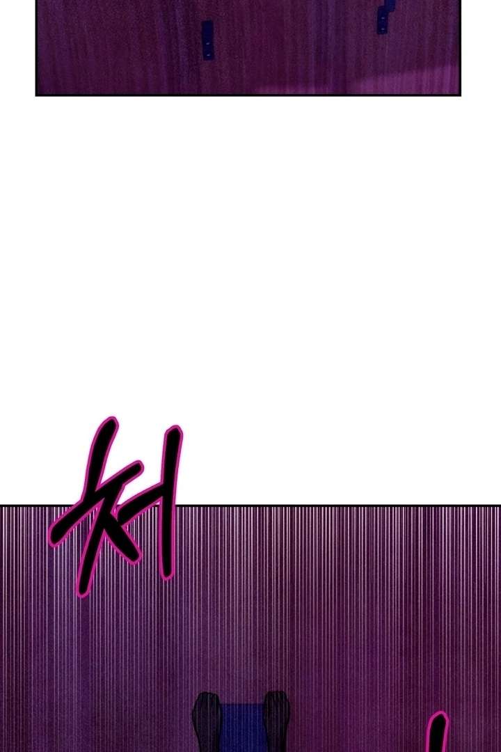 My Master Doesn’t Bite People Chapter 25 - Page 64