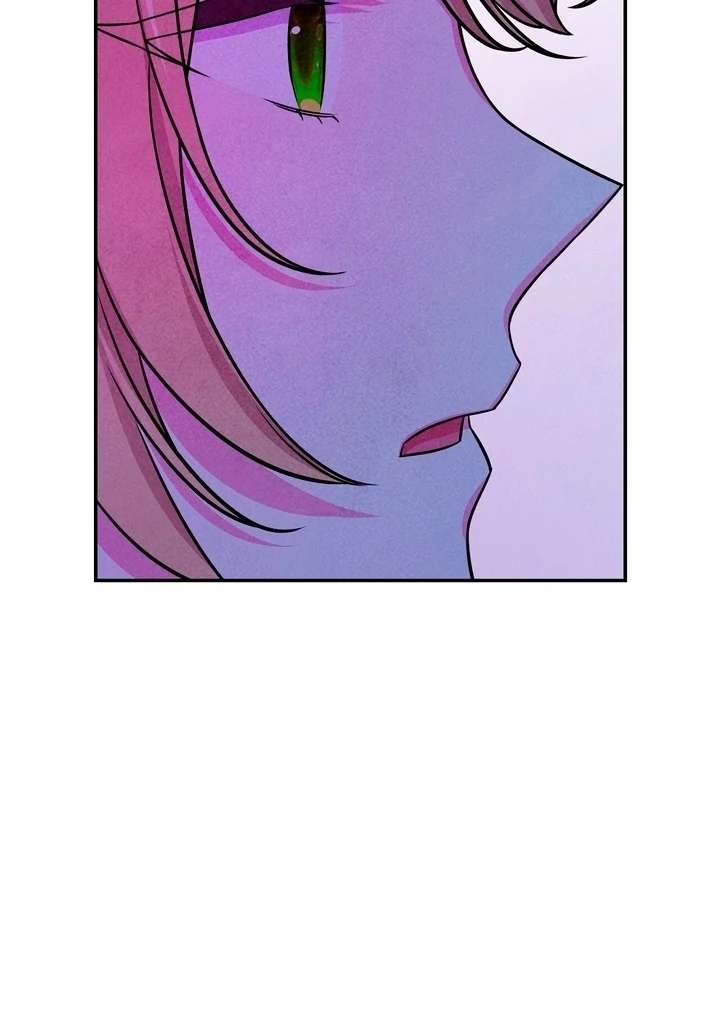 My Master Doesn’t Bite People Chapter 25 - Page 69