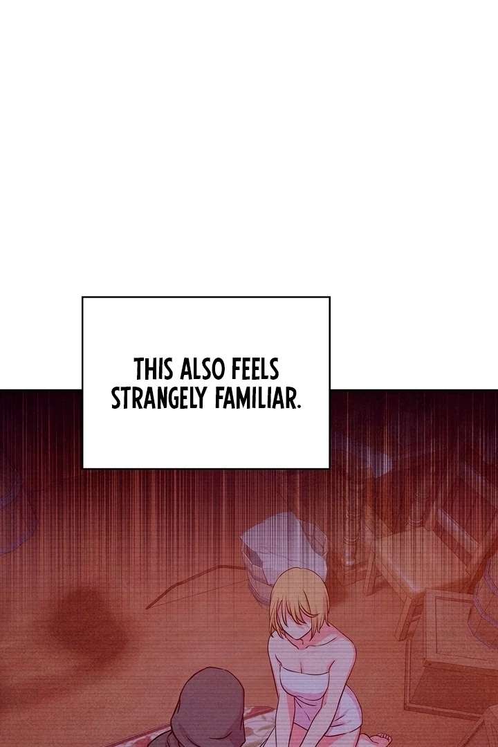 My Master Doesn’t Bite People Chapter 25 - Page 71