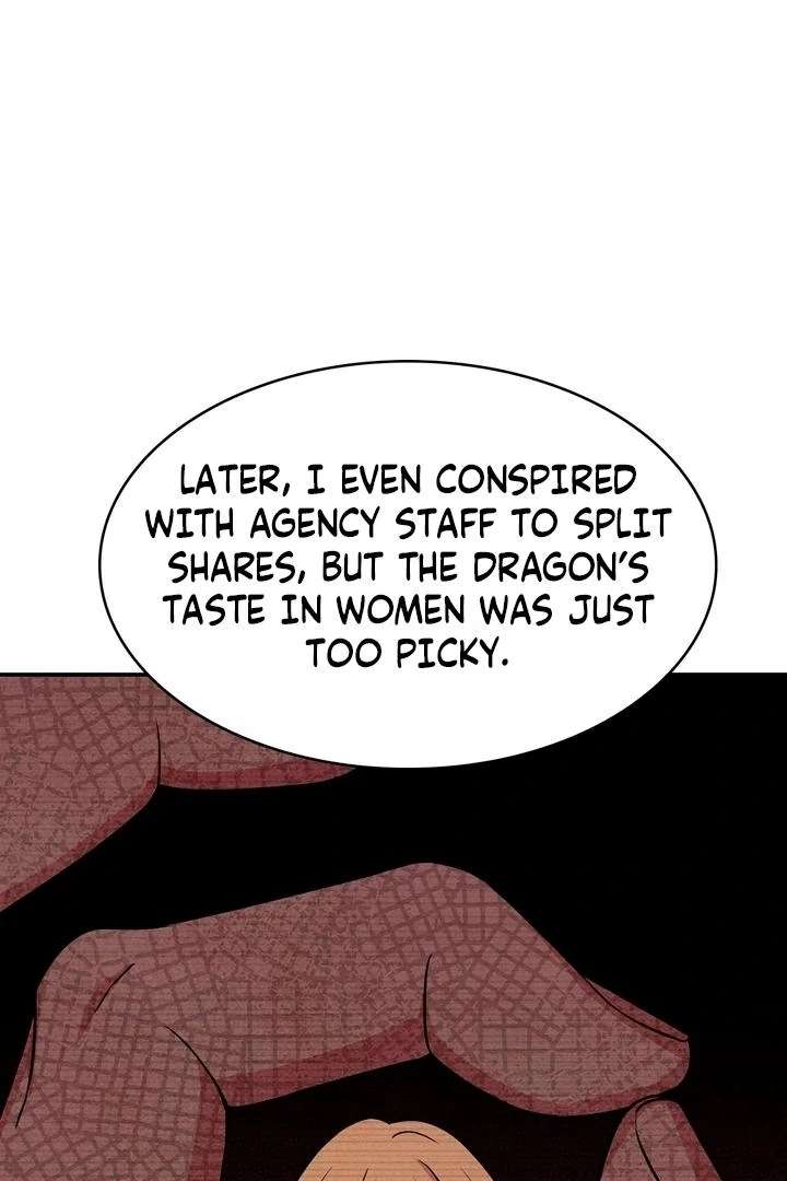 My Master Doesn’t Bite People Chapter 25 - Page 8