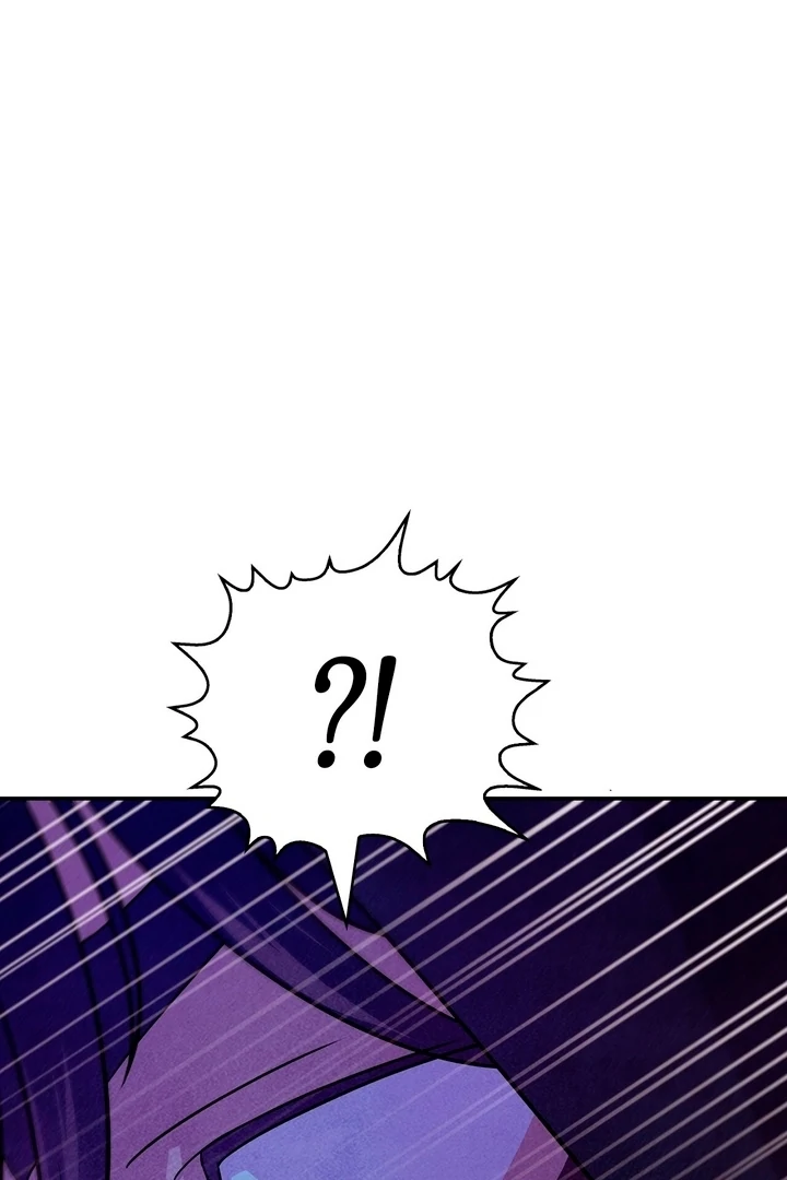 My Master Doesn’t Bite People Chapter 26 - Page 10