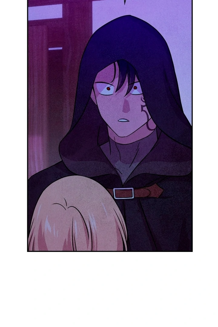 My Master Doesn’t Bite People Chapter 26 - Page 48