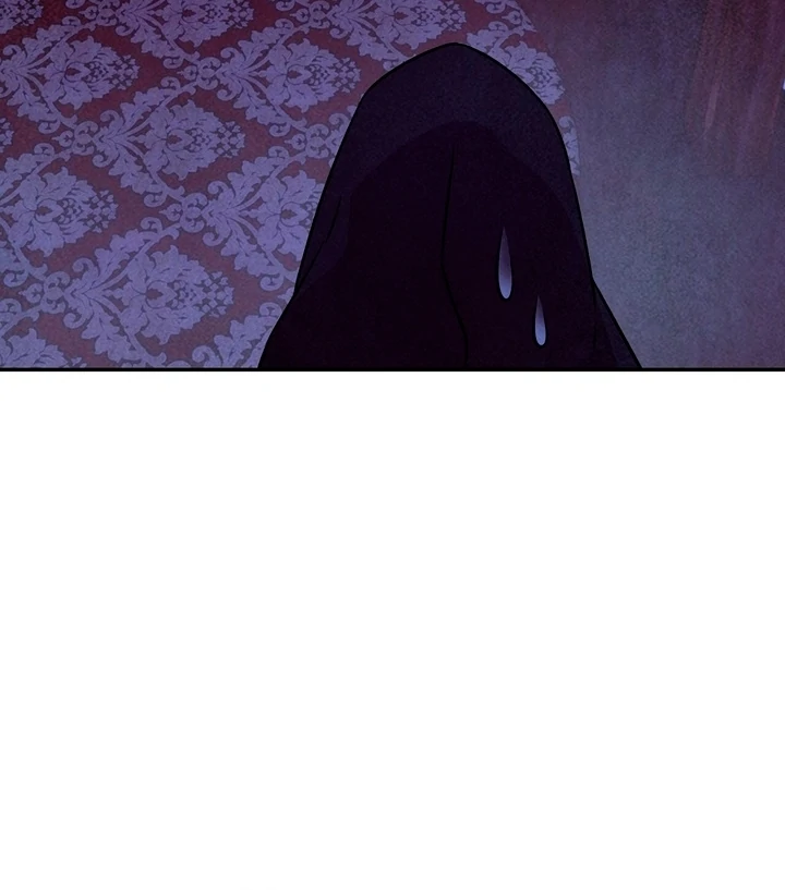 My Master Doesn’t Bite People Chapter 26 - Page 70