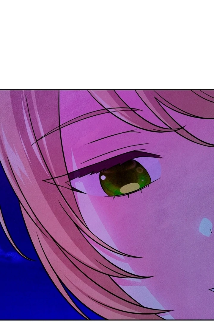 My Master Doesn’t Bite People Chapter 26 - Page 86