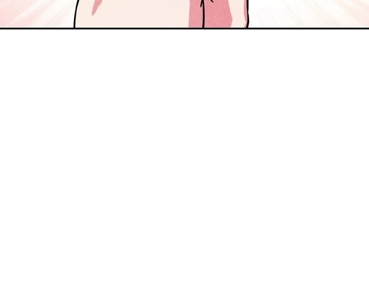 My Master Doesn’t Bite People Chapter 7 - Page 42