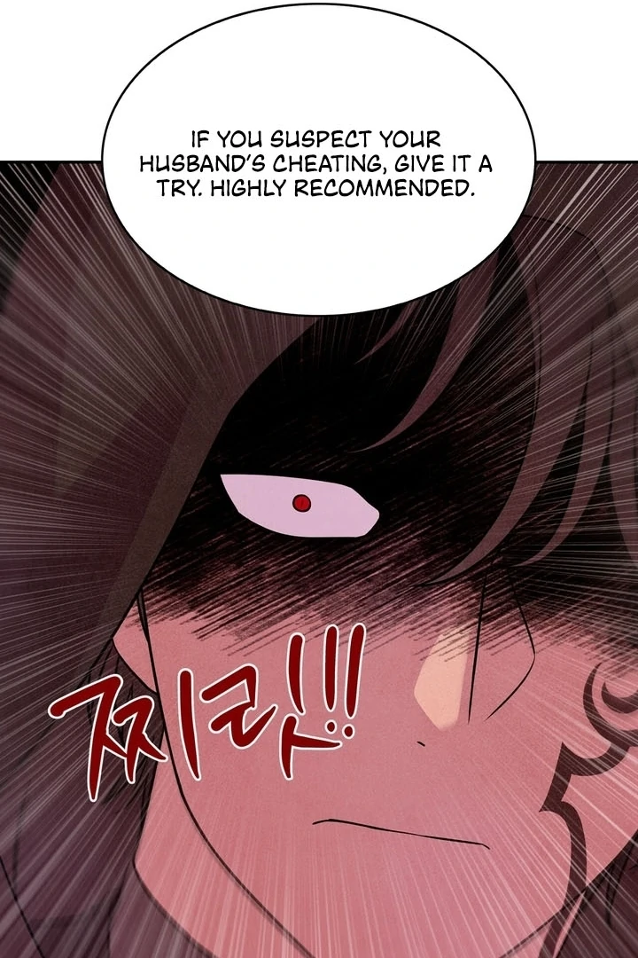 My Master Doesn’t Bite People Chapter 9 - Page 15