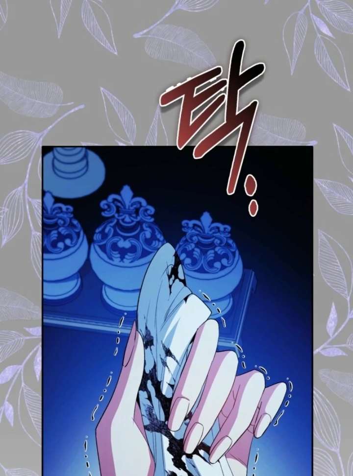 How to Perfectly End a Contract Marriage Chapter 58 - Page 22