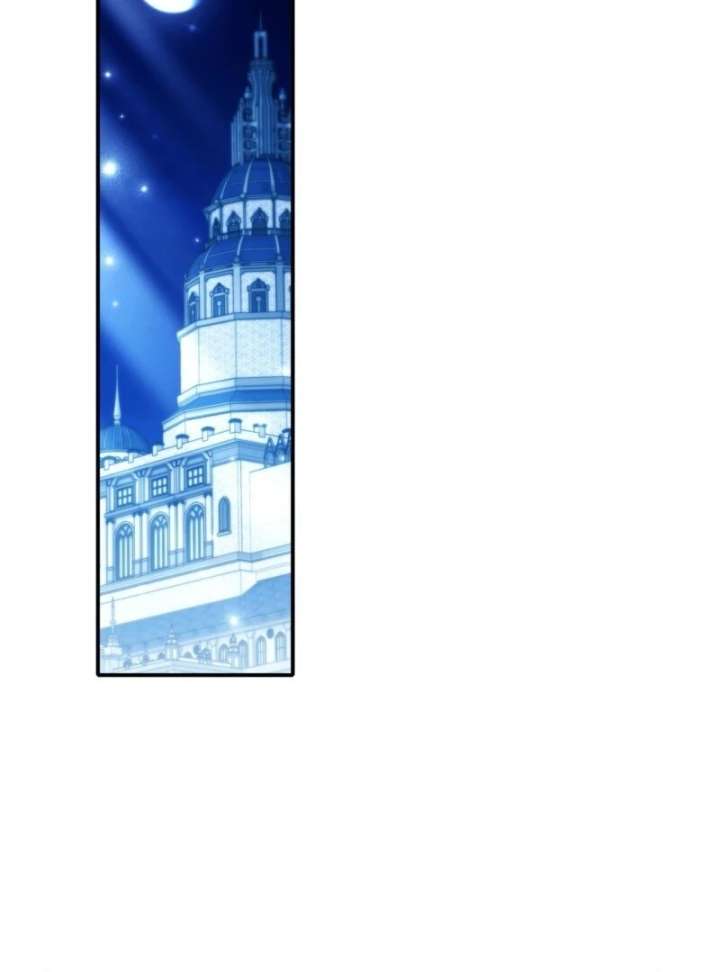 How to Perfectly End a Contract Marriage Chapter 58 - Page 3