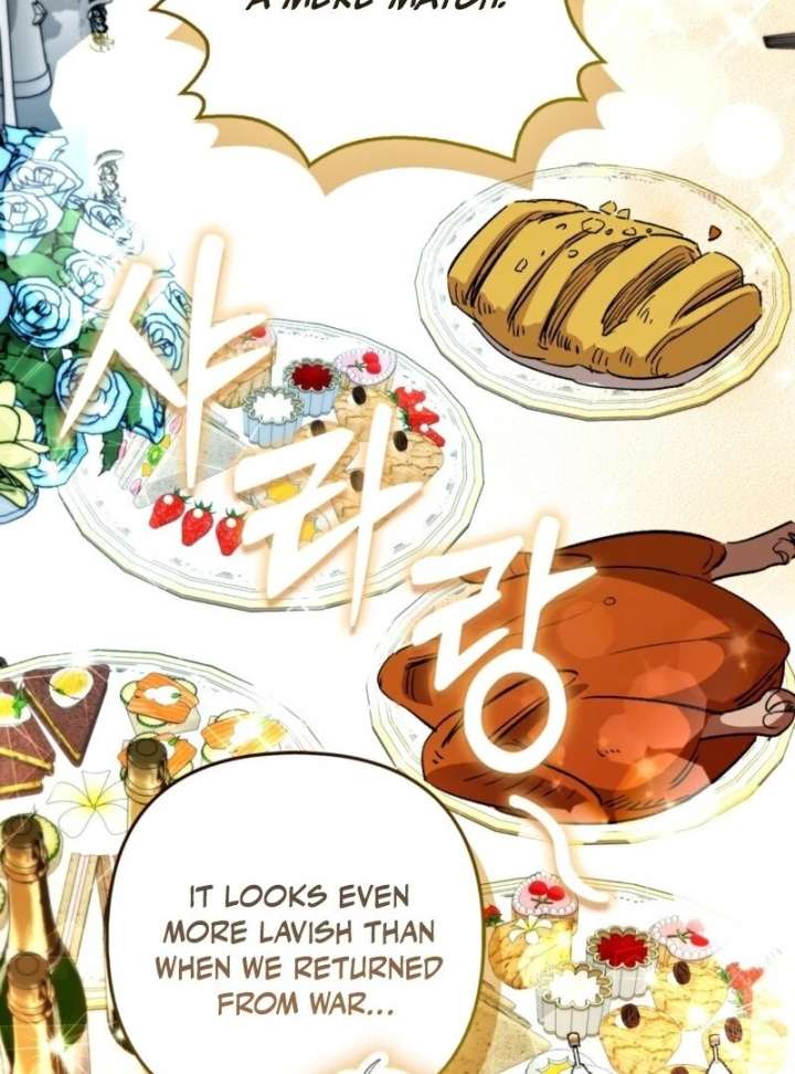 How to Perfectly End a Contract Marriage Chapter 58 - Page 6