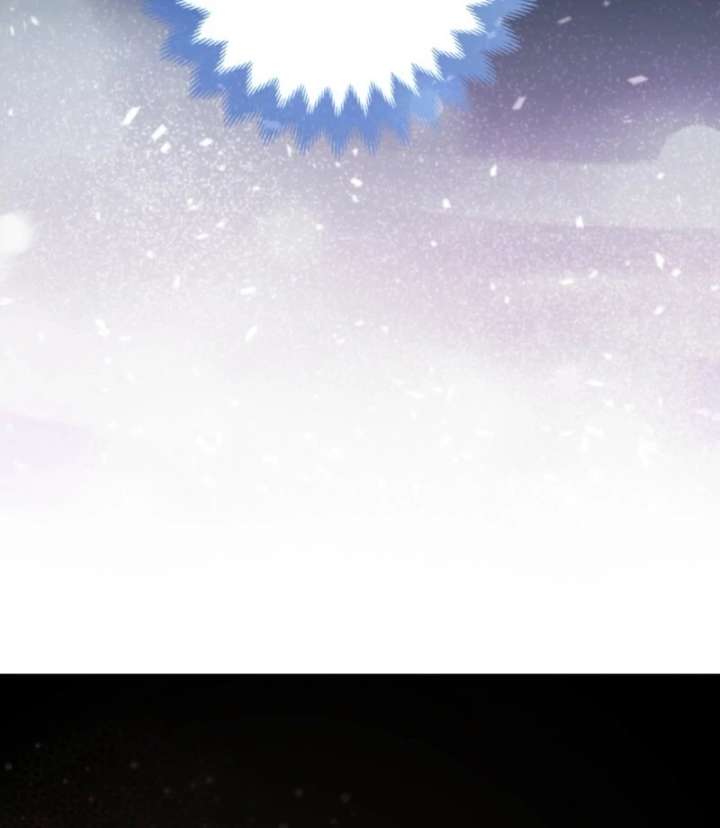 How to Perfectly End a Contract Marriage Chapter 58 - Page 68