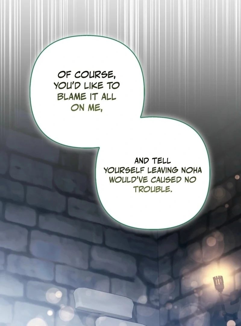 How to Perfectly End a Contract Marriage Chapter 60 - Page 123