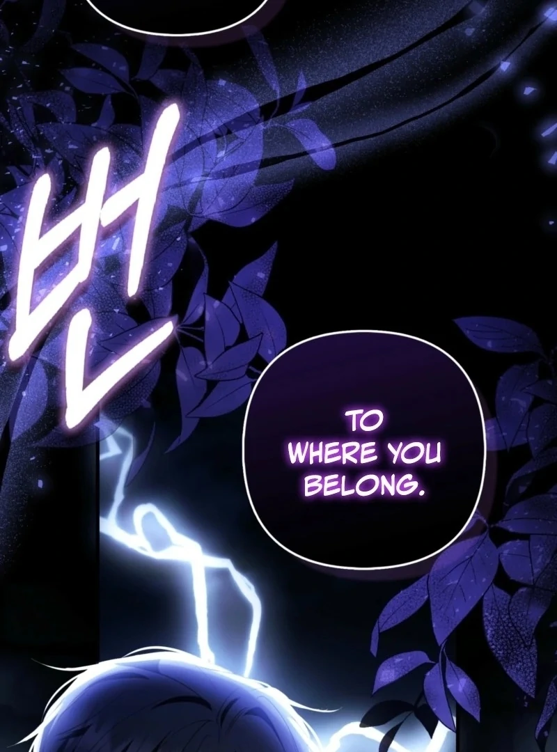 How to Perfectly End a Contract Marriage Chapter 60 - Page 131