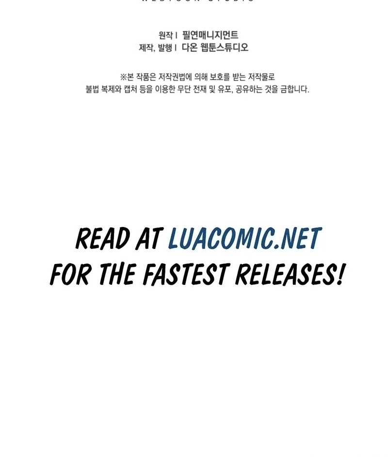 How to Perfectly End a Contract Marriage Chapter 60 - Page 136