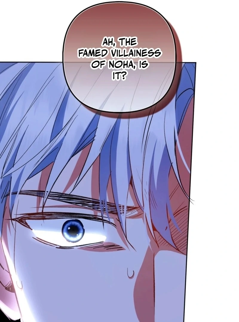 How to Perfectly End a Contract Marriage Chapter 60 - Page 28