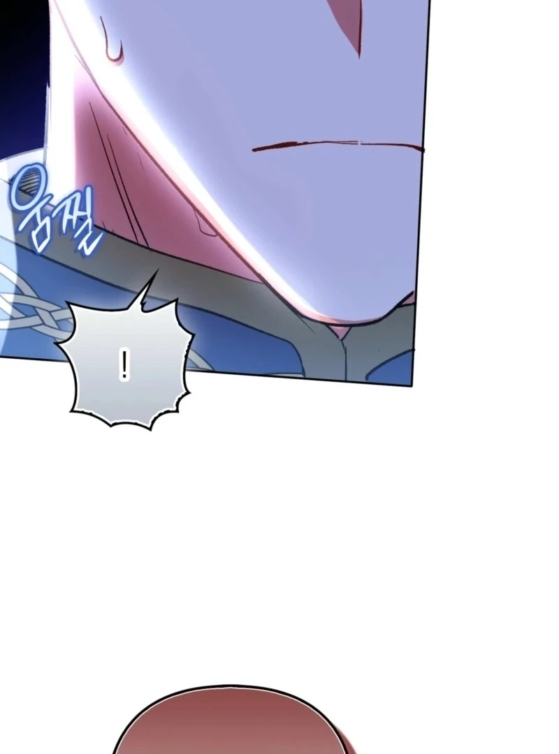 How to Perfectly End a Contract Marriage Chapter 60 - Page 29