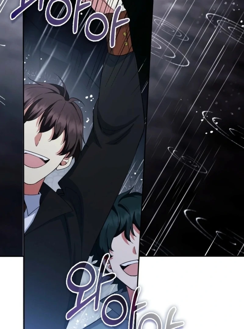 How to Perfectly End a Contract Marriage Chapter 60 - Page 4