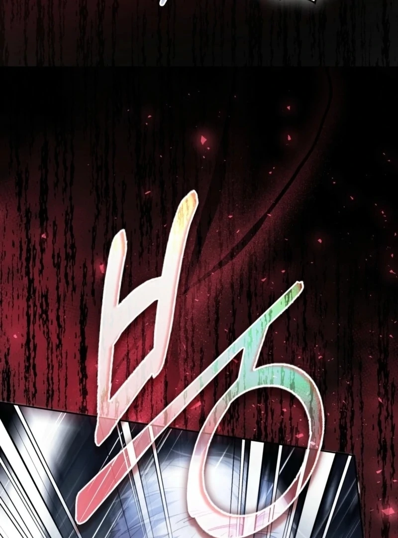 How to Perfectly End a Contract Marriage Chapter 60 - Page 43