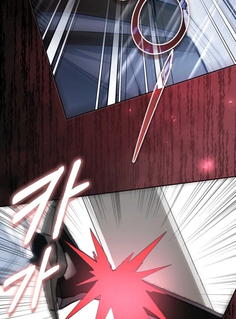 How to Perfectly End a Contract Marriage Chapter 60 - Page 45