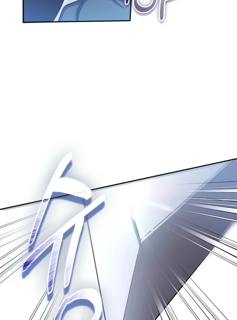 How to Perfectly End a Contract Marriage Chapter 60 - Page 5