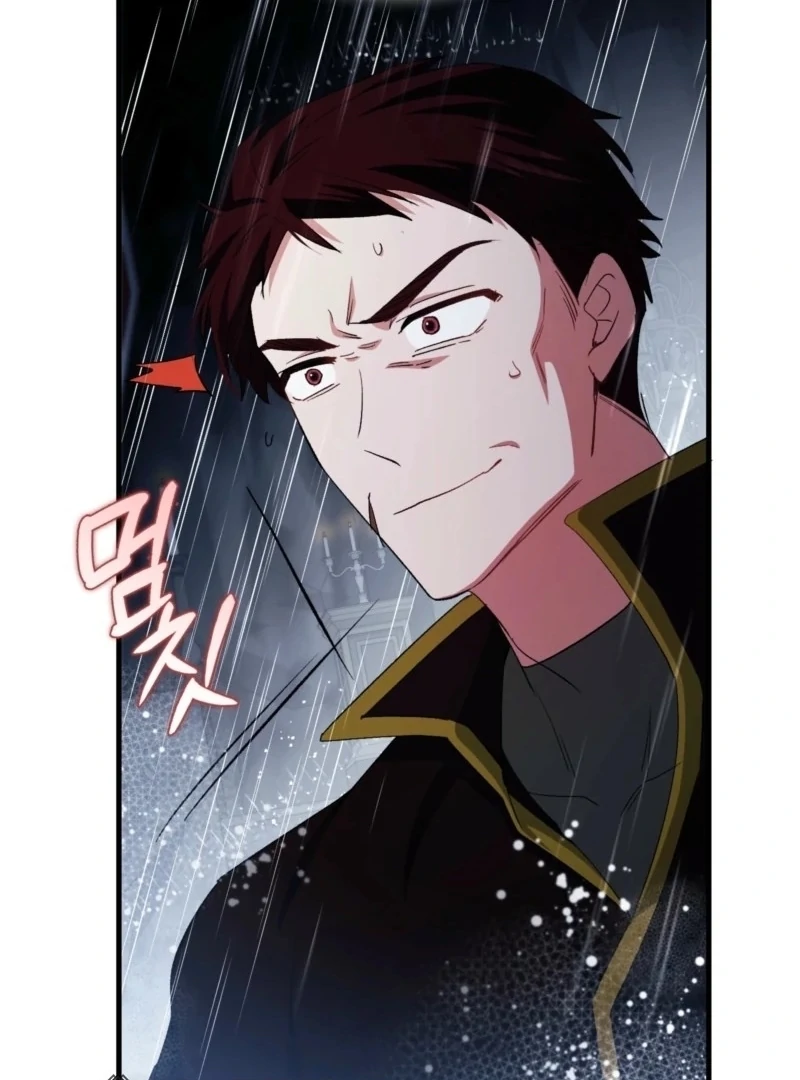 How to Perfectly End a Contract Marriage Chapter 60 - Page 61